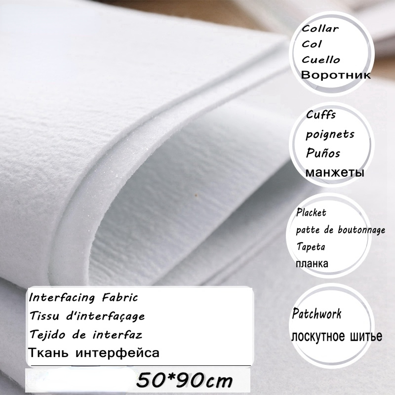 Interfacing Iron On - 110g/200g/320g/420g Grube gorące żelazko Jednostronny klej
