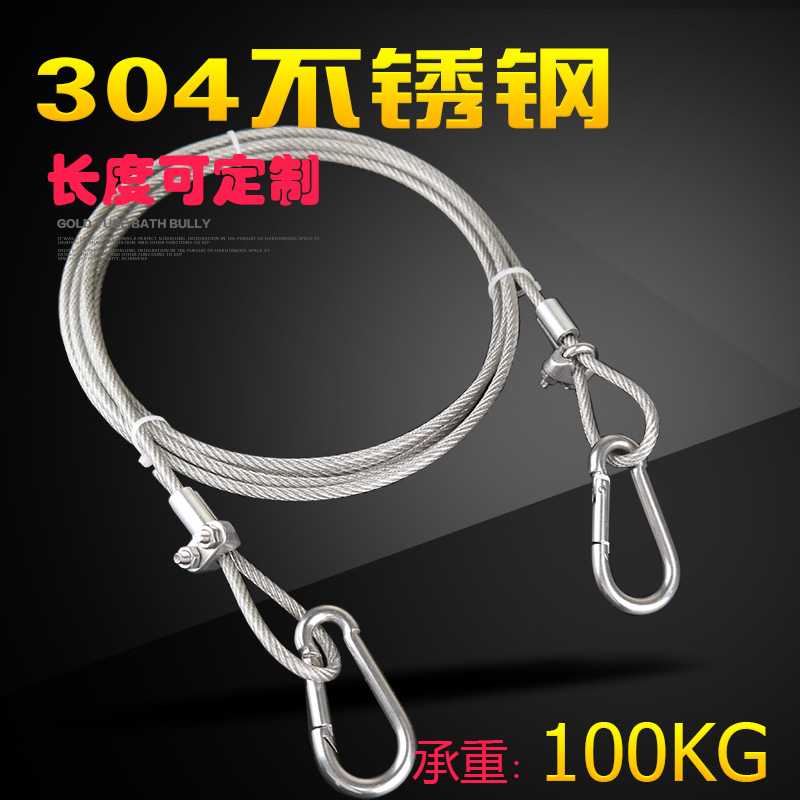 Montały do podnoszenia lin sta – Hook Eye Fastener recenzja i cena