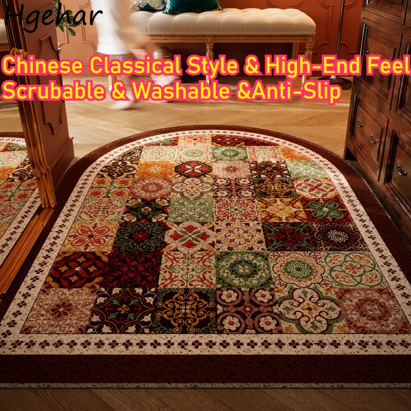 Wycieraczka do drzwi o luksuso – Century Textile & Sewing Supply Online Shopping recenzja i cena